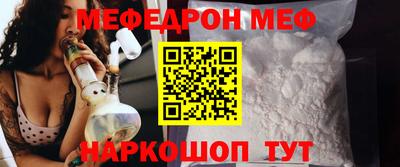 твердый Волжский