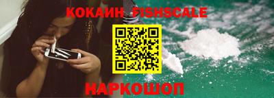 твердый Волжский