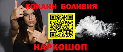 твердый Волжский