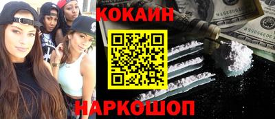 твердый Волжский