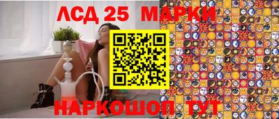 COCAINE Волгодонск
