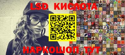 твердый Волжский