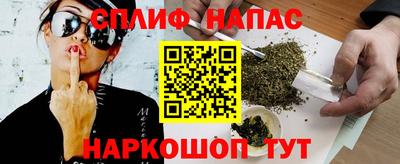 твердый Волжский