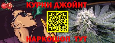COCAINE Волгодонск