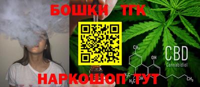 мефедрон VHQ Волжск