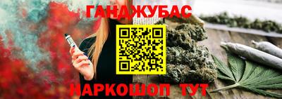 твердый Волжский