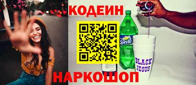 твердый Волжский