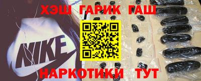 мефедрон VHQ Волжск