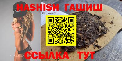 COCAINE Волгодонск